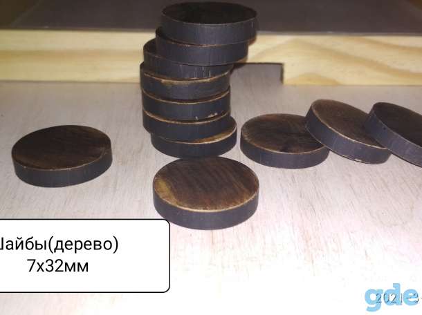 Настольная игра хоккей Быстрая шайба, фотография 4