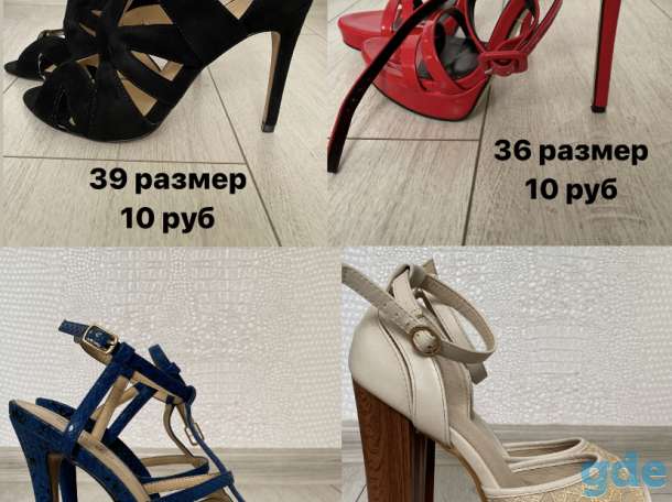 Продам босоножки, фотография 1