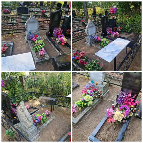 Уборка Могил Минск недорого. Благоустройство мест захоронения, фотография 1