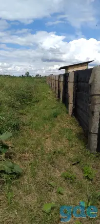 звонить с 8 до 21,, фотография 6