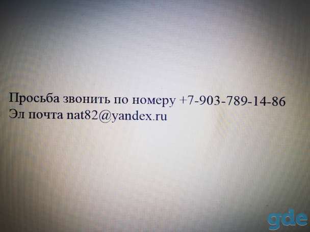Продам участок с домом, гп Свирь, ул. Набережная, д.26, фотография 19