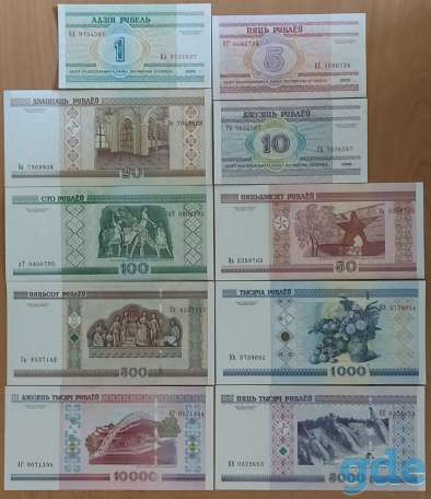 Набор банкнот РБштук - UNC, фотография 2