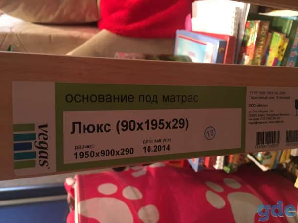 Продам детскую, фотография 5