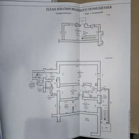 Сдам в аренду встроенное помещение, Советская 124, фотография 2