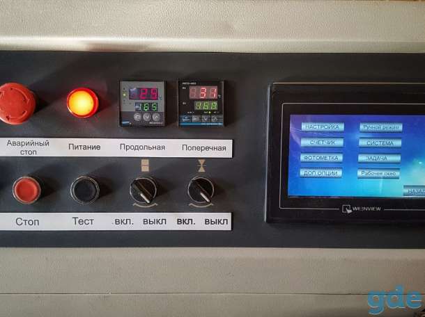 Горизонтальная упаковочная машина HDL 450 с нижней подачей пленки, фотография 2