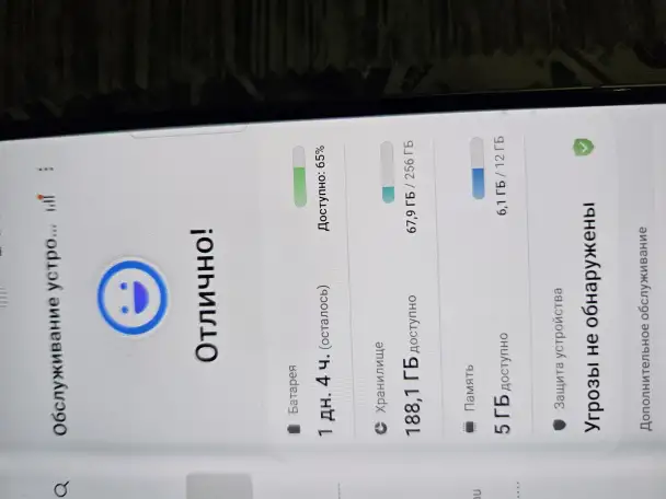 Galaxy Z fold 3 12/256, фотография 6