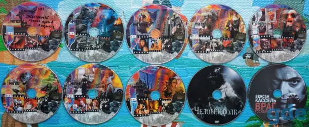Домашняя коллекция DVD-дисков ЛОТ-21, фотография 1