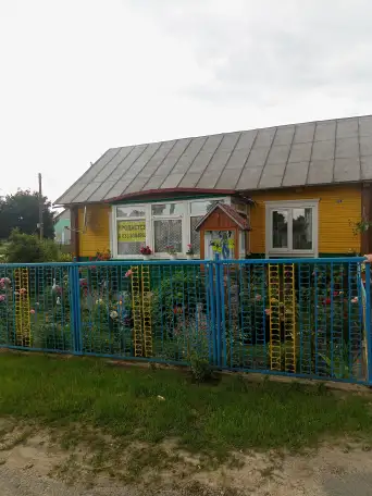 Продажа жилого дома, для, фотография 1