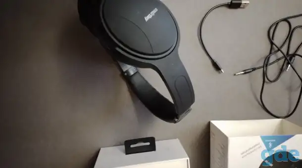 SmartBuy Cyclone SBH-7030 Беспроводные наушники, фотография 2