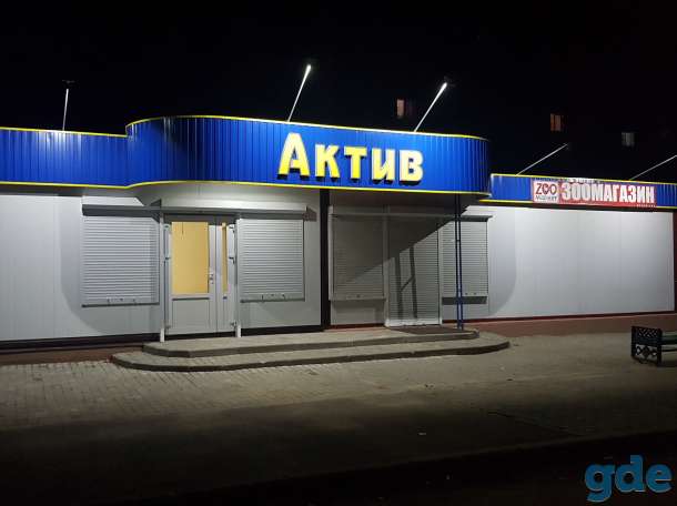 Сдаю павильон 60 кв.м. г. Светлогорск, фотография 1