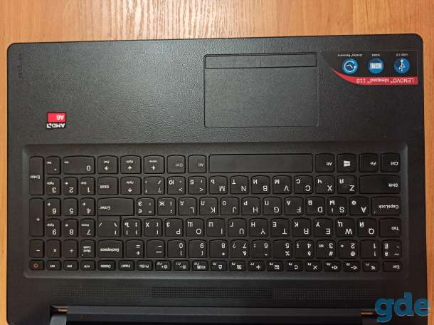Продам ноутбук Lenovo, фотография 2