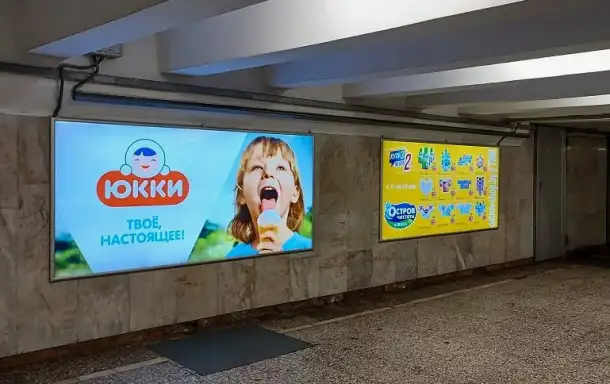 Реклама на бигбордах и в метро, фотография 6