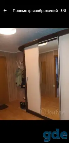 Сдам комнату на Жуковского, фотография 1