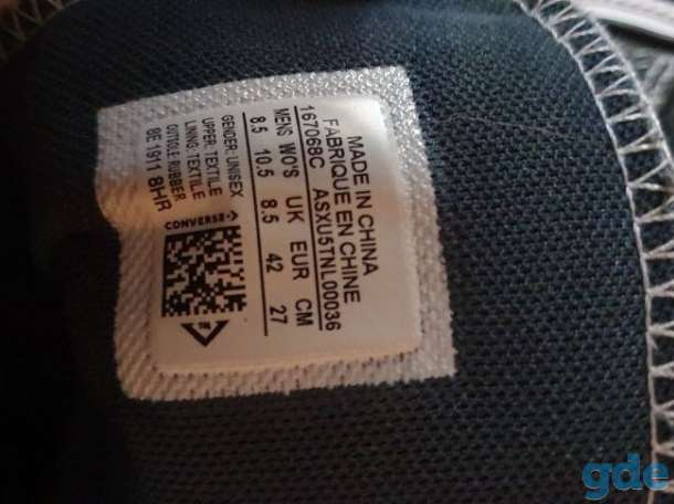 Кеды Converse оригинал, фотография 6