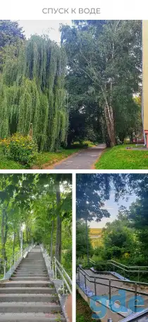 1к квартира в г.Мозырь, Коласа 17, недалеко от реки, фотография 12