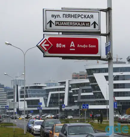 Изготовление и размещение наружной рекламы: информационные указатели, билборды панели и другие, фотография 10