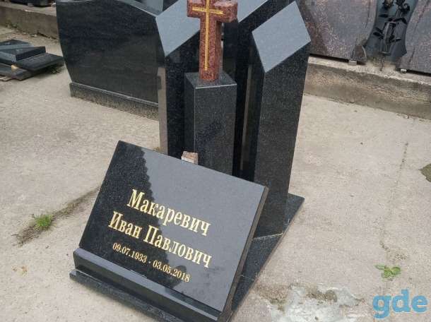 Изготовление, оформление и установка гранитных памятников, фотография 3