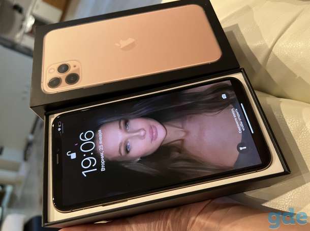 Продам iPhone 11 Pro Max 256 золотой, фотография 1