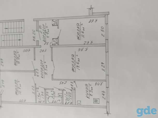 Продам квартиру, Ершова 32, фотография 8