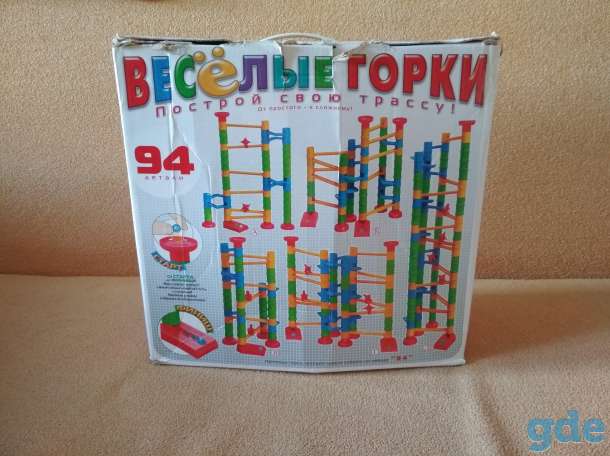 Конструктор Веселые горки, фотография 3