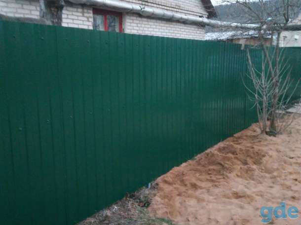 Сдаётся дом, фотография 4