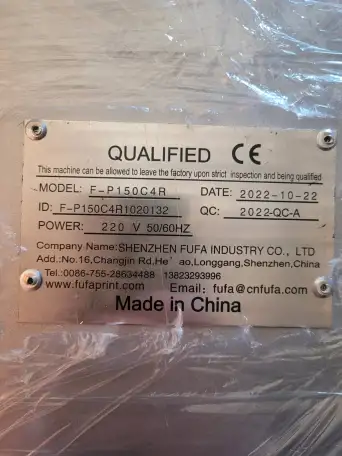 Новый тампопечатный станок FUFA F-P150C4R 4 цвета, фотография 2