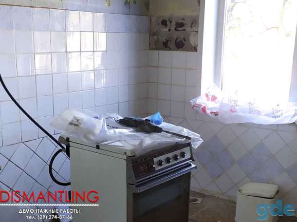 Снять Убрать плитку Минск Смолевичи Жодино Борисов, фотография 2