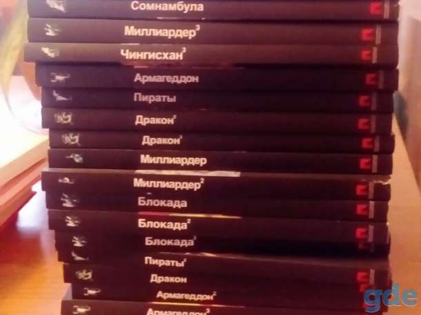 продам учебники, фотография 4
