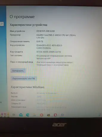 Ноутбук, фотография 2