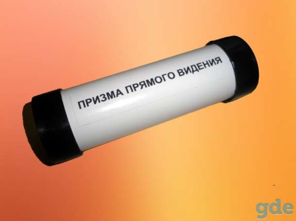 Демонстрационные изделия по физике, фотография 1