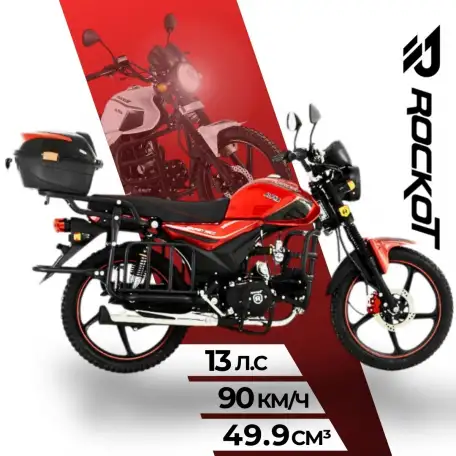 Мопед ROCKOT ALPHA TOURIST M-12, фотография 1