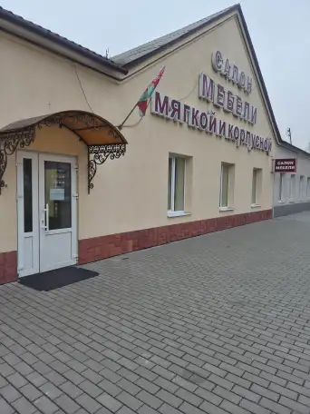 Административно-торговое помещение в аренду, фотография 1