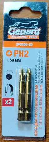 Набор бит Gepard PH2, фотография 1