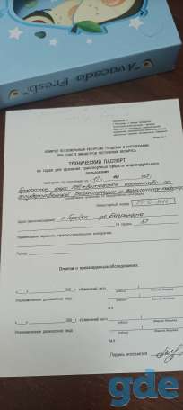 Продам гараж в г. Городке, фотография 7
