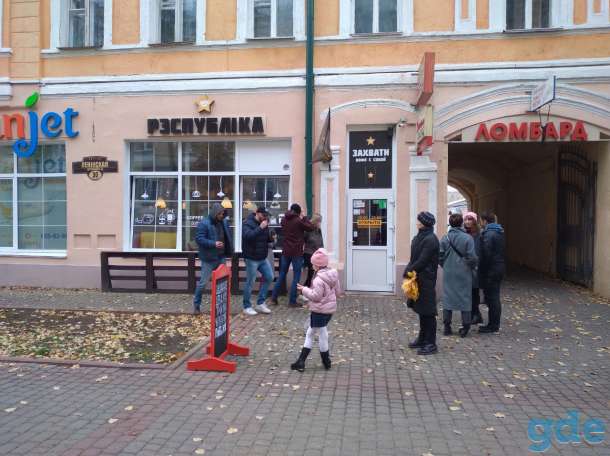 Продается кафе в центре города, фотография 1