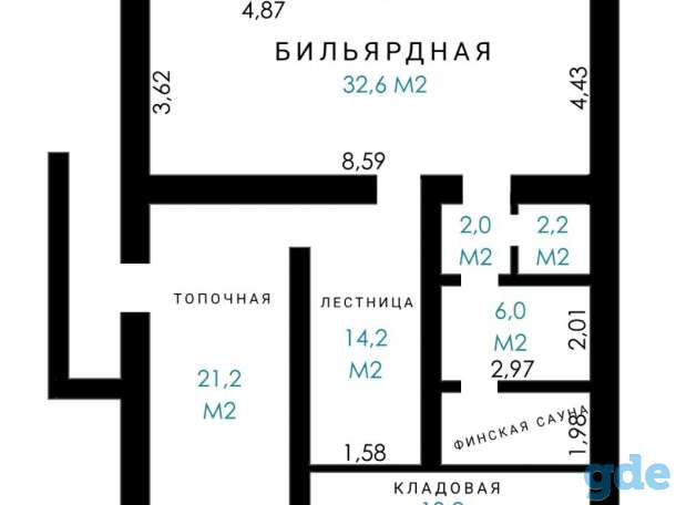 Продаем дом в Речице ., фотография 7