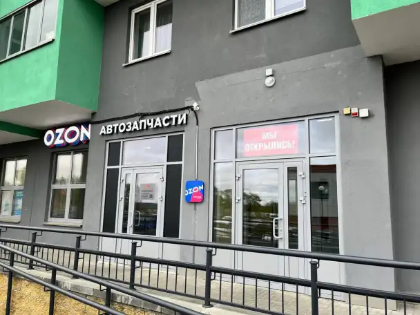 Электротранспорт в Гродно в магазине SmartBalance, фотография 1