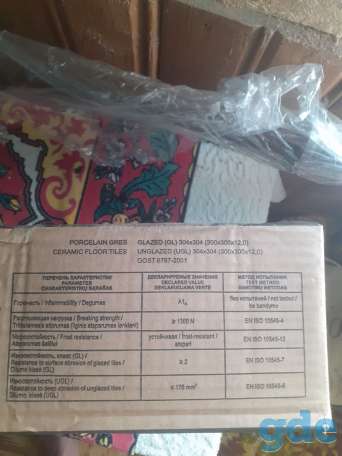 Продам, фотография 1