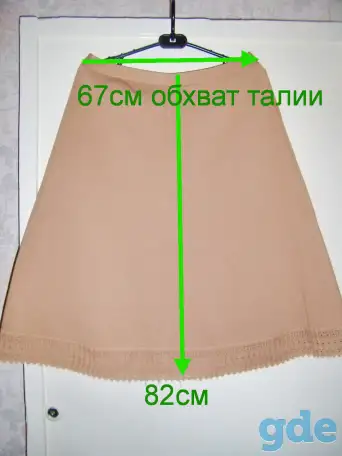 Юбки шерстяные-2шт, б.у, р.48-50, фотография 1