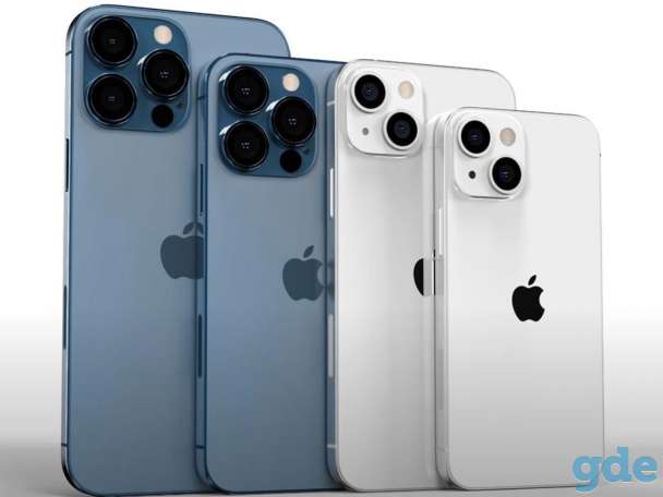 НОВЫЙ: iPhone 13/13 Pro/13 Pro Max/13 Mini, фотография 5