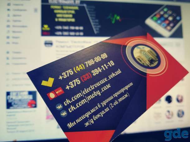 Замена жёсткого диска ноутбука в Гомеле, фотография 1