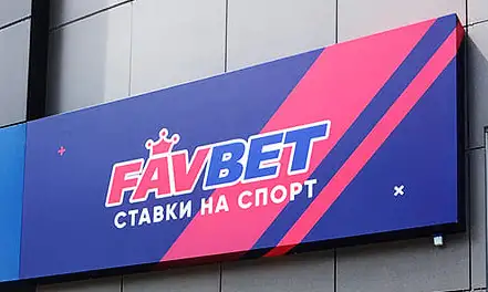 Изготовление рекламных вывесок дешево, фотография 5