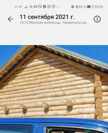 Продаётся участок со срубами дома и бани., фотография 9
