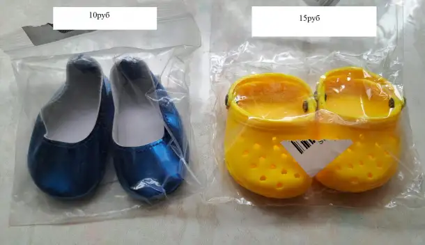 Одежда и обувь для кукол 35-43см, новая, не использовалась, фотография 4