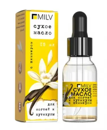 Сухое укрепляющее масло для ногтей с шиммером Milv Vanilla, 15мл, фотография 1