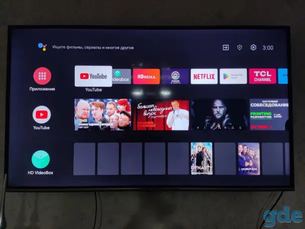 TCL 55EP640, фотография 2