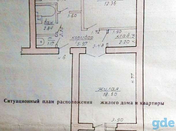 2-х комнатная квартира, Карла Маркса 14/1, фотография 1