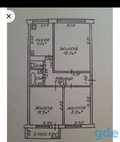 Продажа квартиры, фотография 1