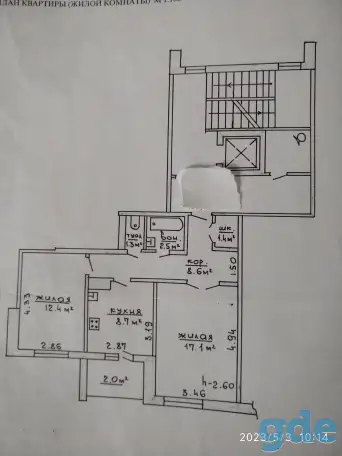 Продам двухкомнатную квартиру, Ул. Щорса, д. 30а, фотография 9