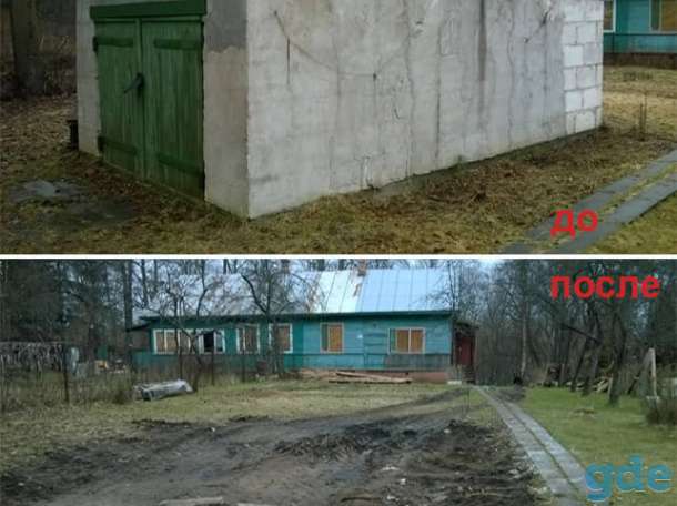 Снос, демонтаж зданий и сооружений., фотография 2